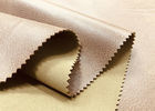 定制材质沙发垫面料皮革、涤纶